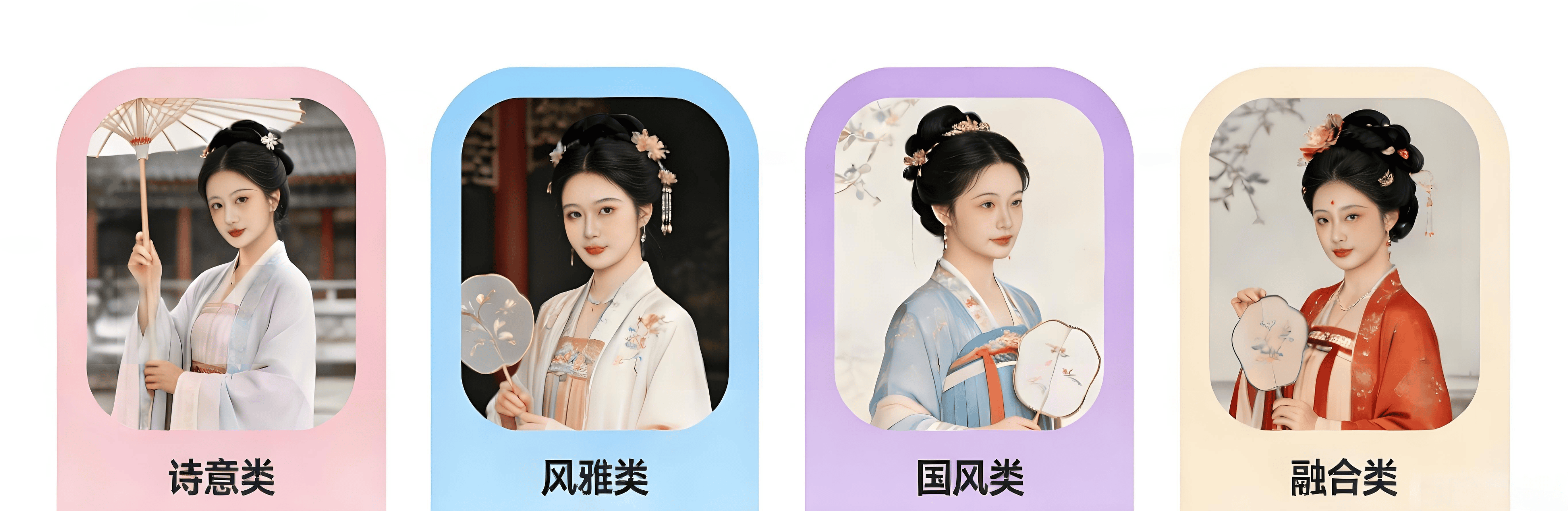 企脉云看平台展示